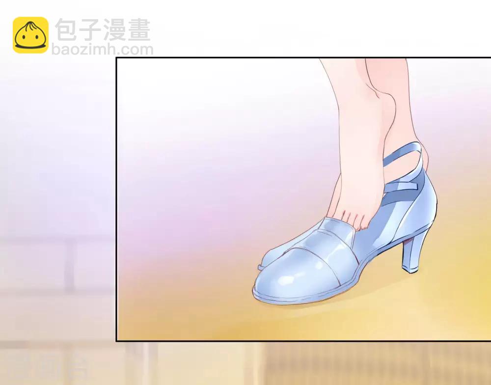 無敵雙寶 - 第8話 一個“失誤” - 2