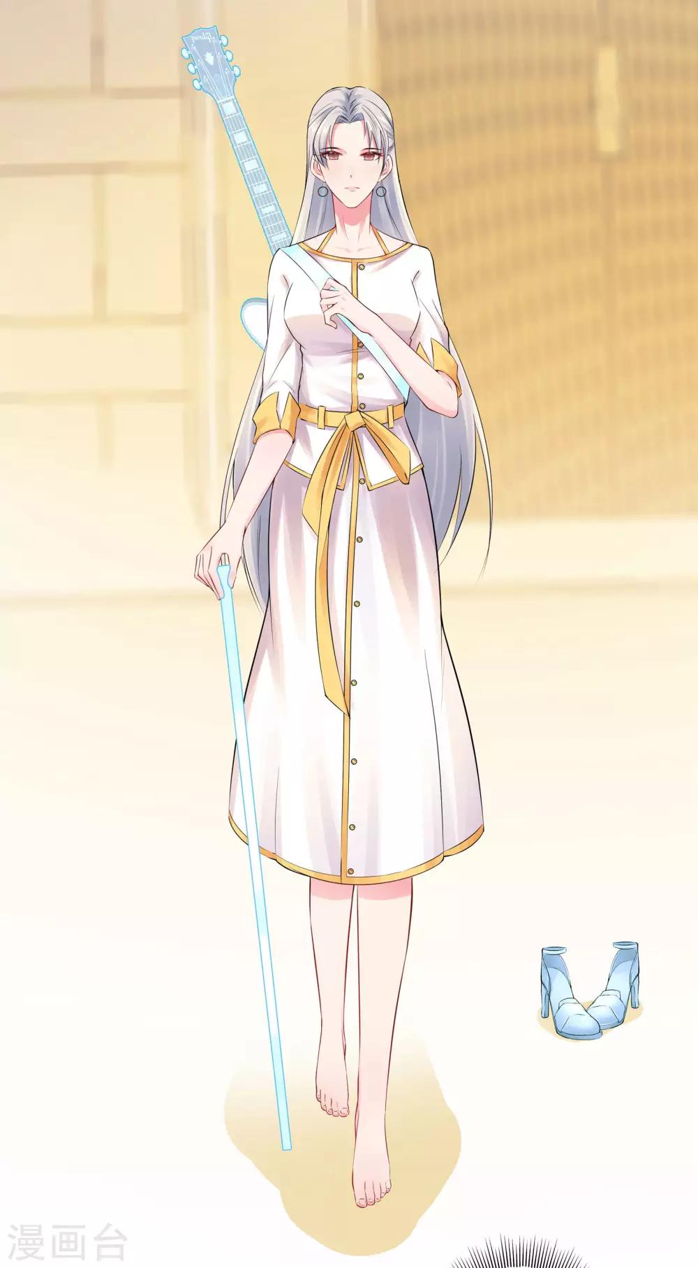 無敵雙寶 - 第8話 一個“失誤” - 3