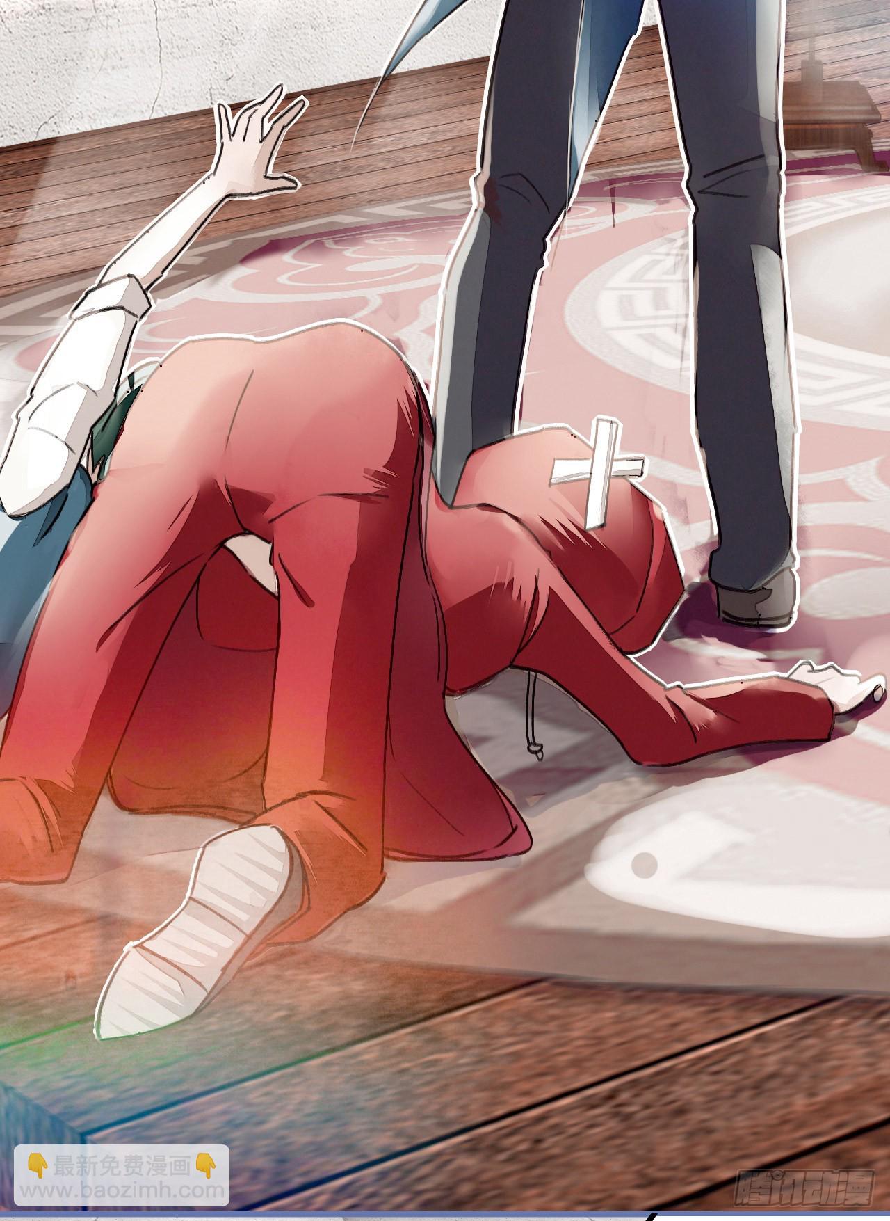 实力打脸-第12话