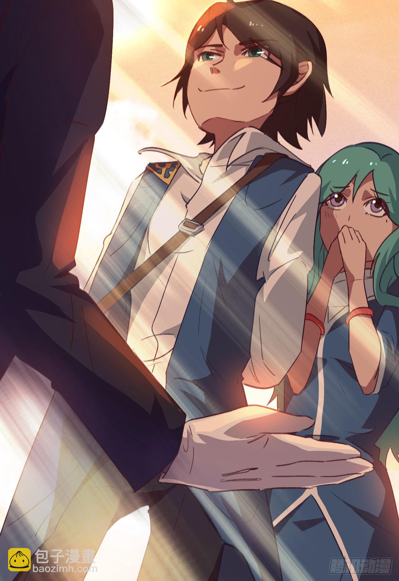 扬眉吐气-第14话