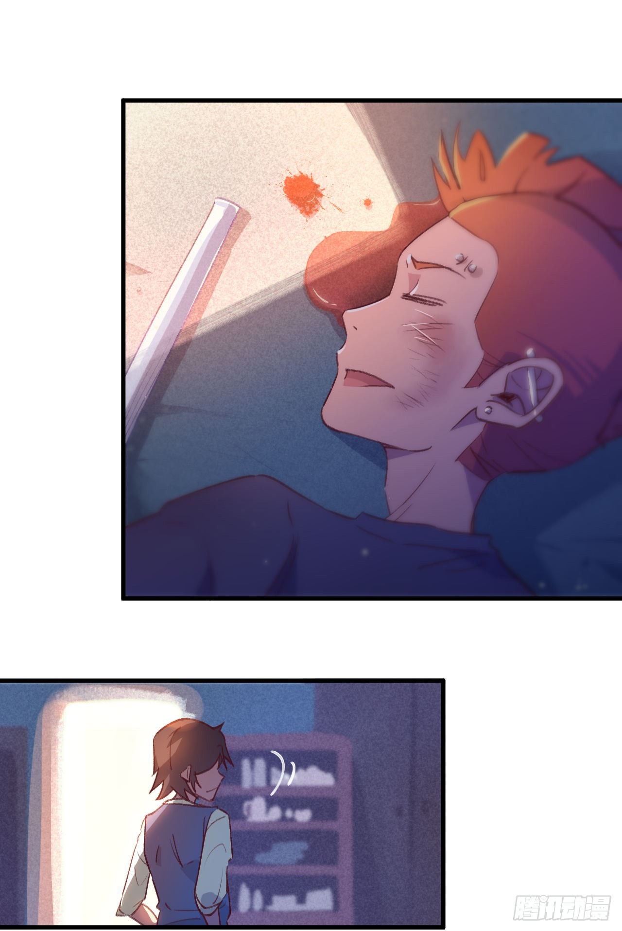 基因药剂-第16话