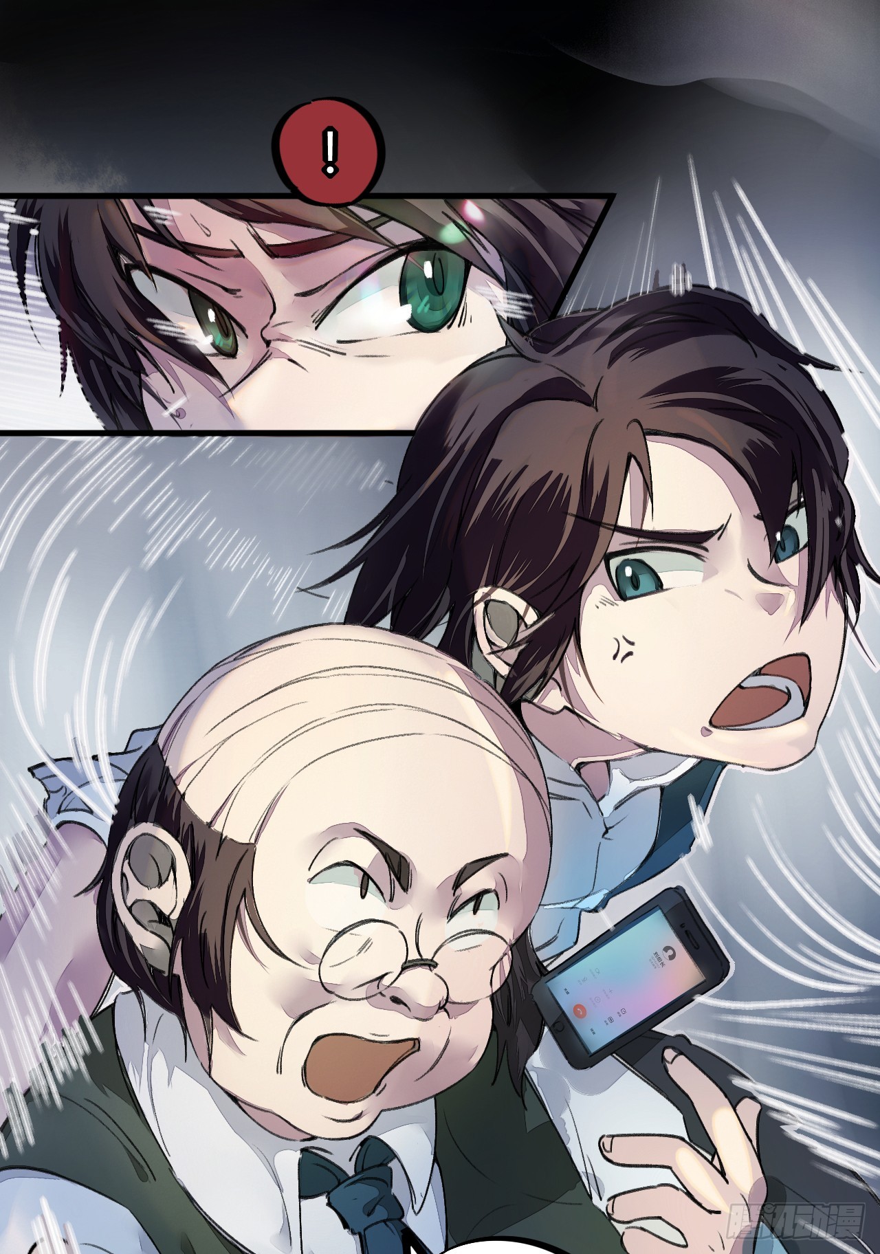 打的就是他！-第4话