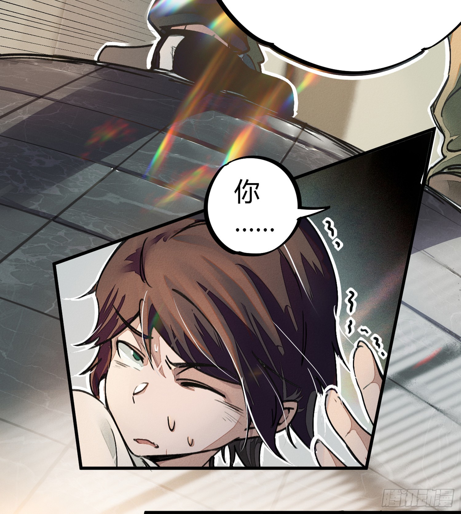 亲吻班花-第6话