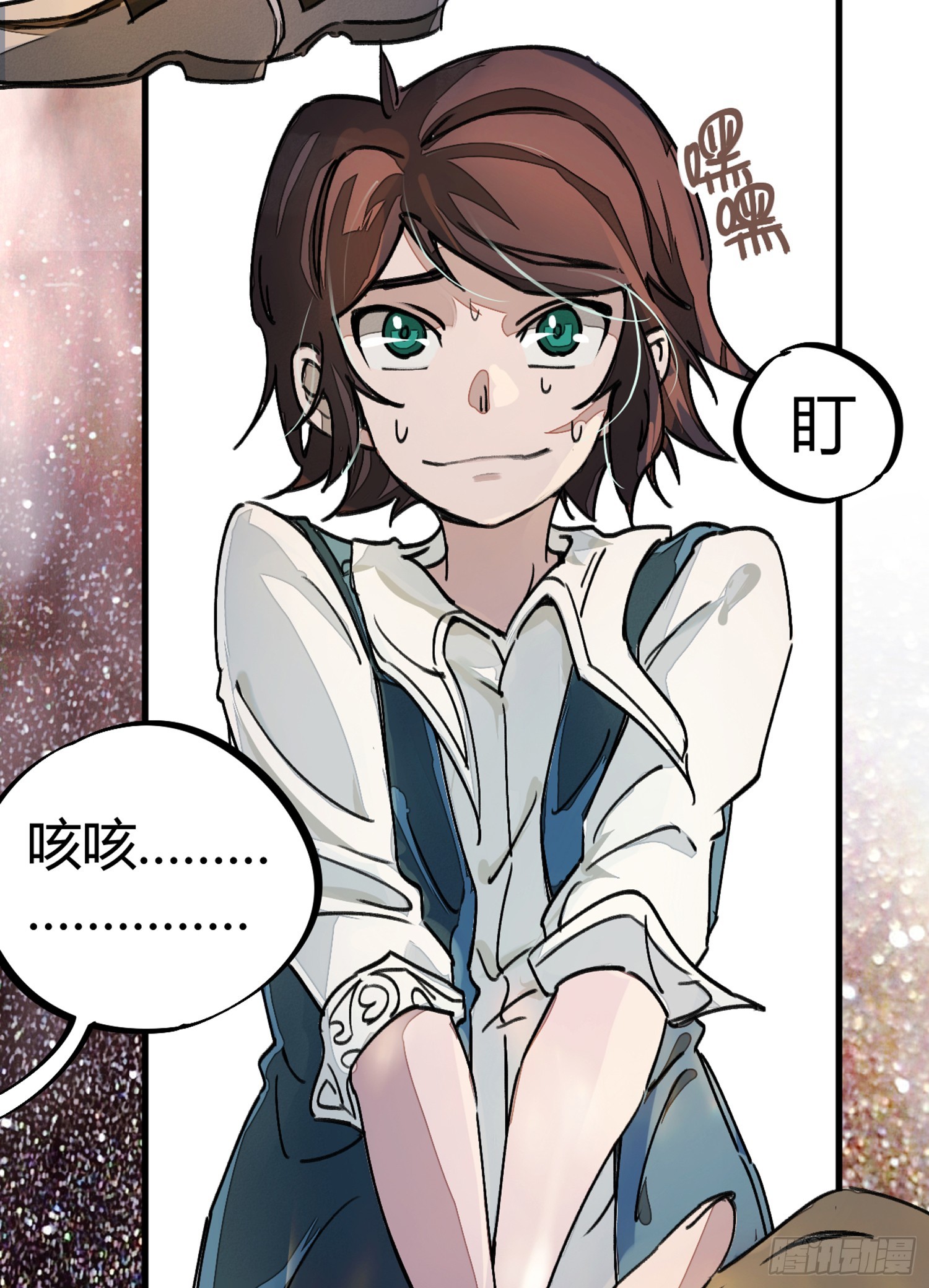 亲吻班花-第6话