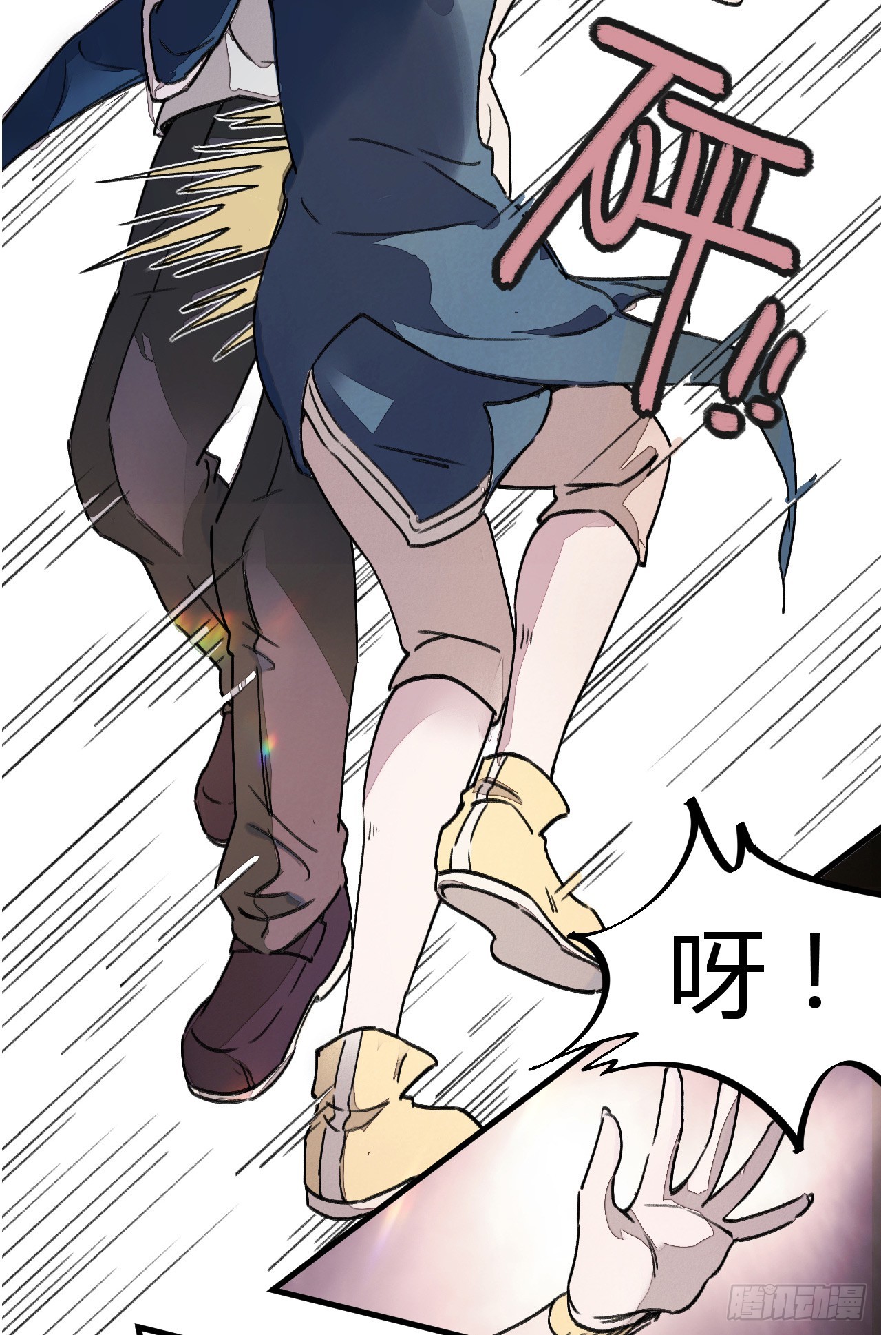 亲吻班花-第6话