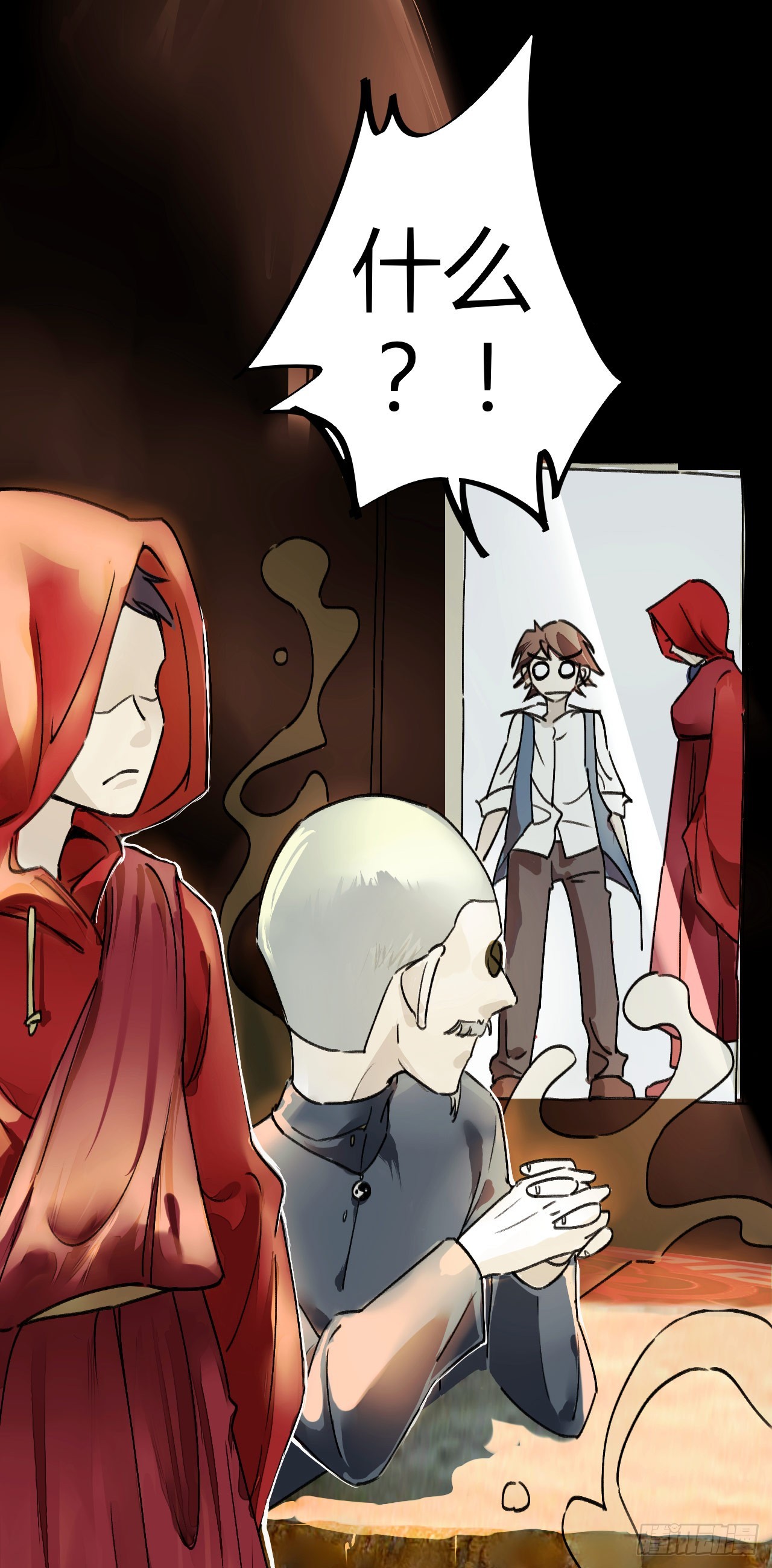 灵纹测试-第10话