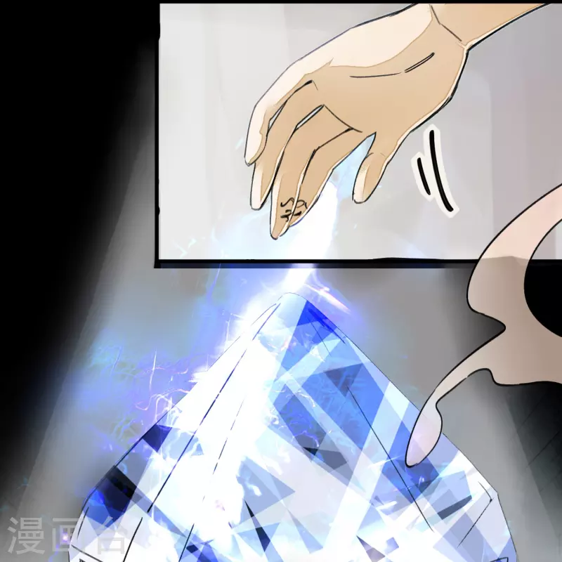 第12话 实力打脸-第12话