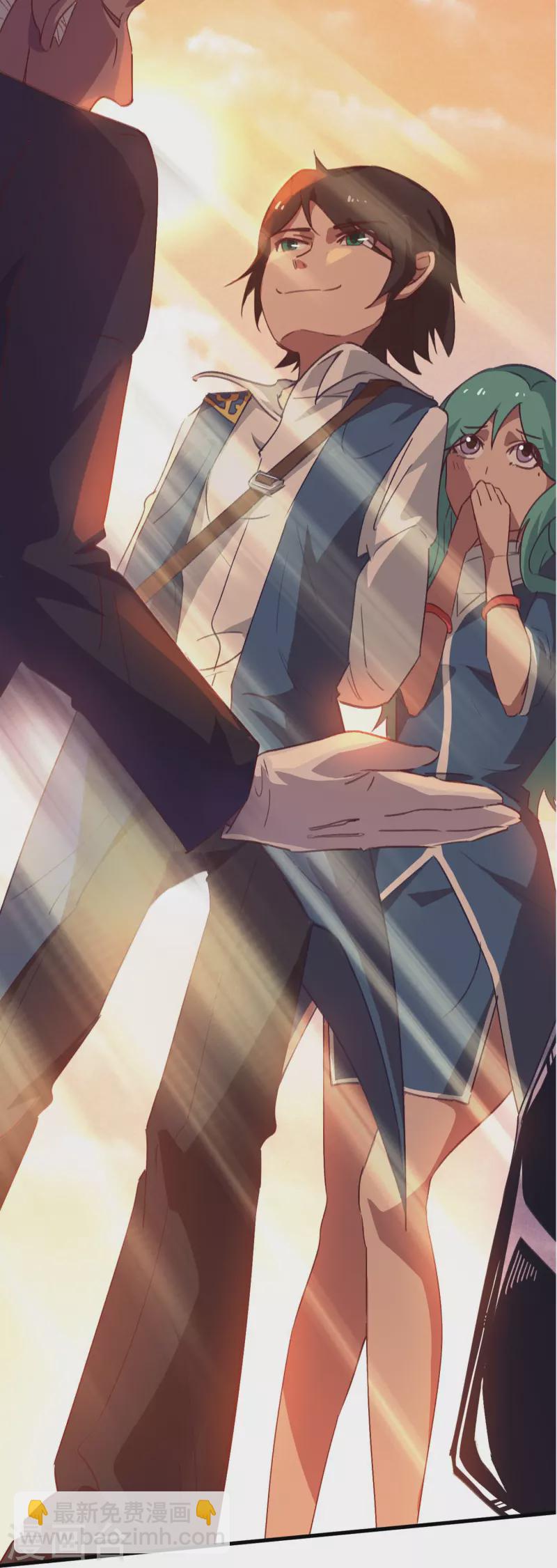 第14话 上门找死(1/2)-第14话