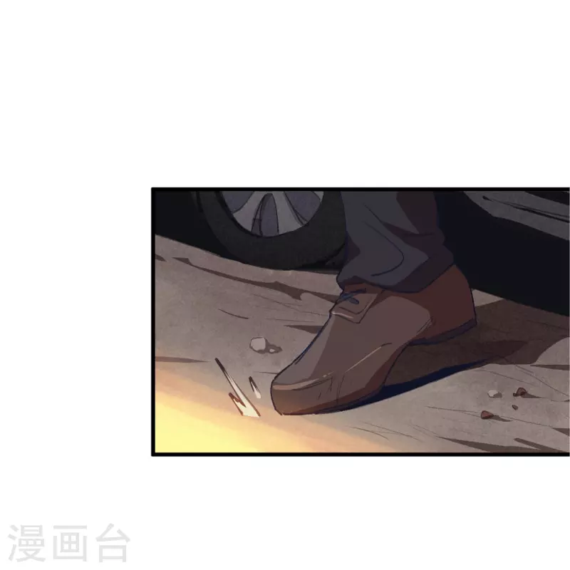 第14话 上门找死(1/2)-第14话