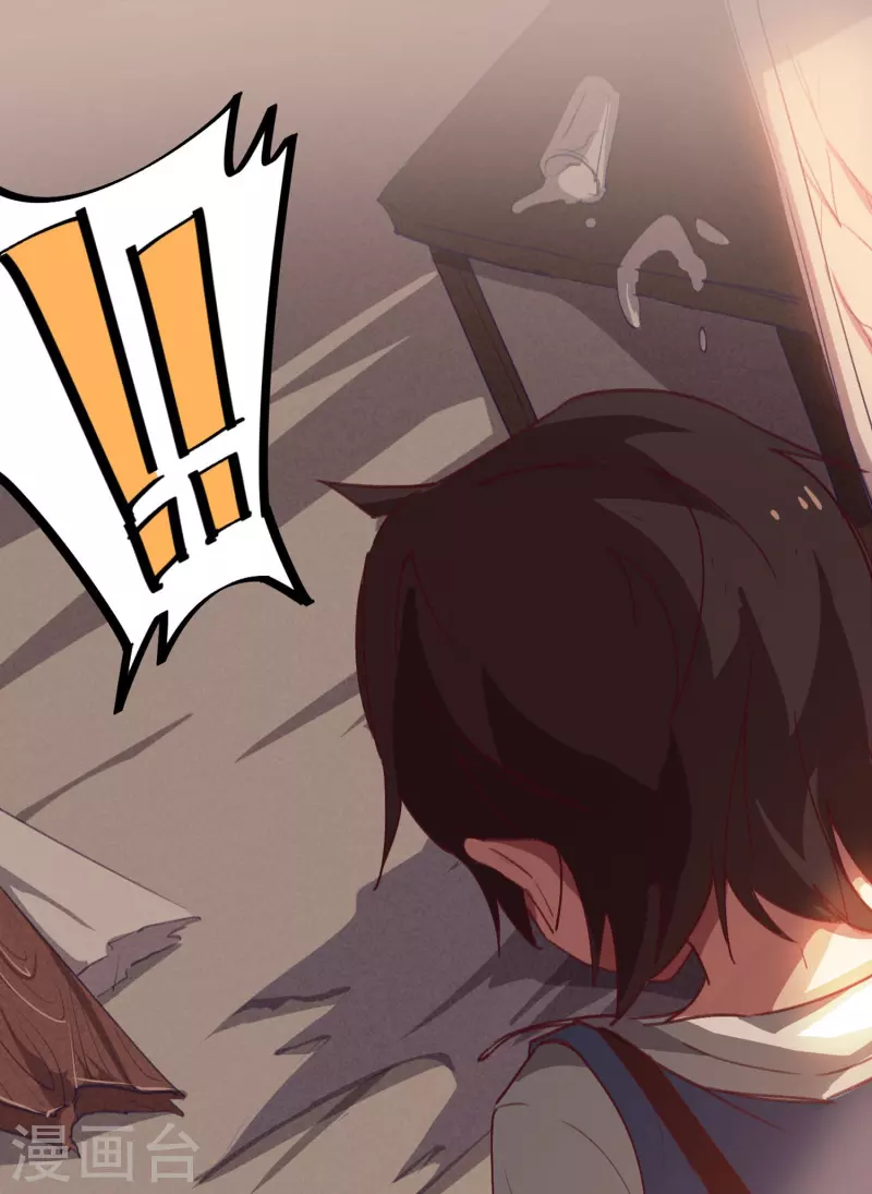 第14话 上门找死(1/2)-第14话