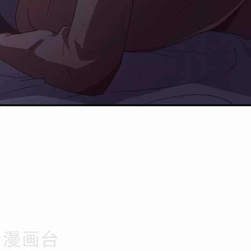 第14话 上门找死(1/2)-第14话