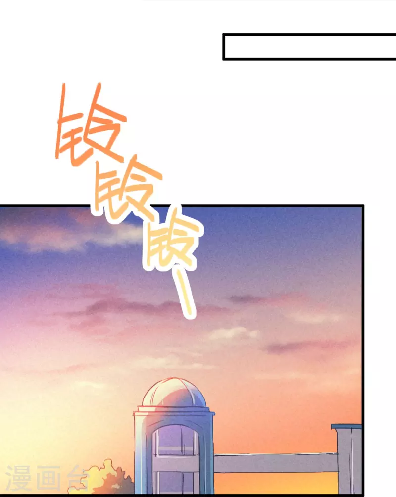 第14话 上门找死(1/2)-第14话