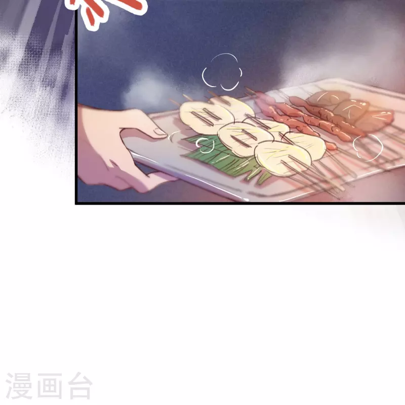 第16话 翻脸比翻书还快-第16话