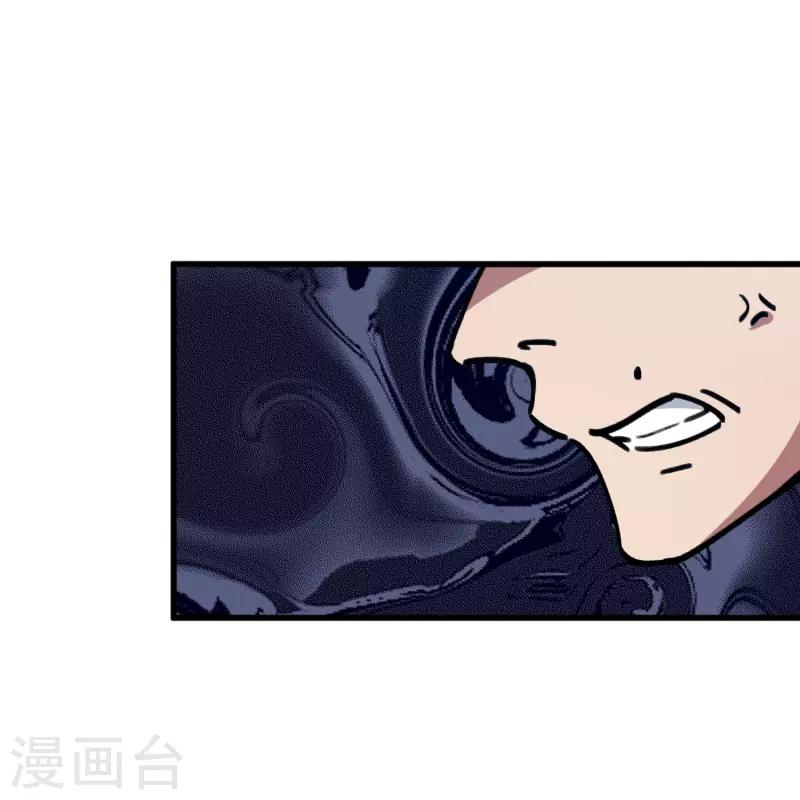 第22话 狗眼看人低-第22话