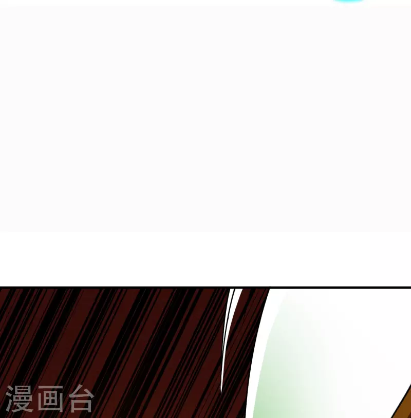 第24话 苦肉计-第24话