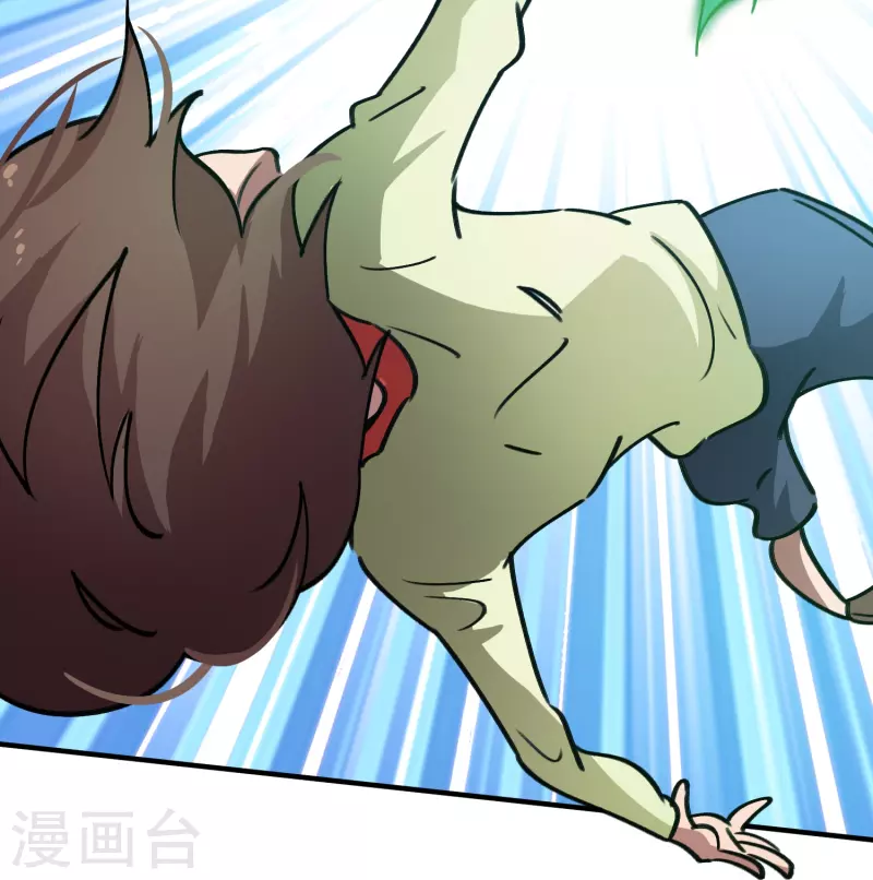 第24话 苦肉计-第24话