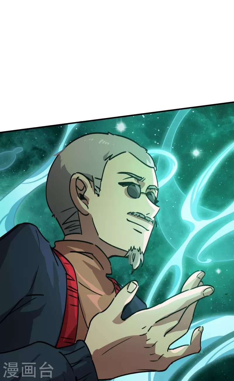 第26话 杀鸡儆猴-第26话