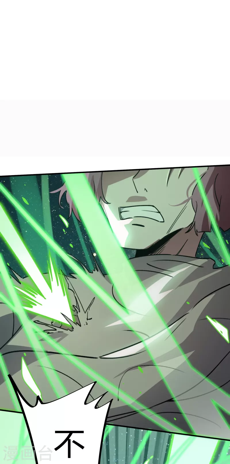 第26话 杀鸡儆猴-第26话