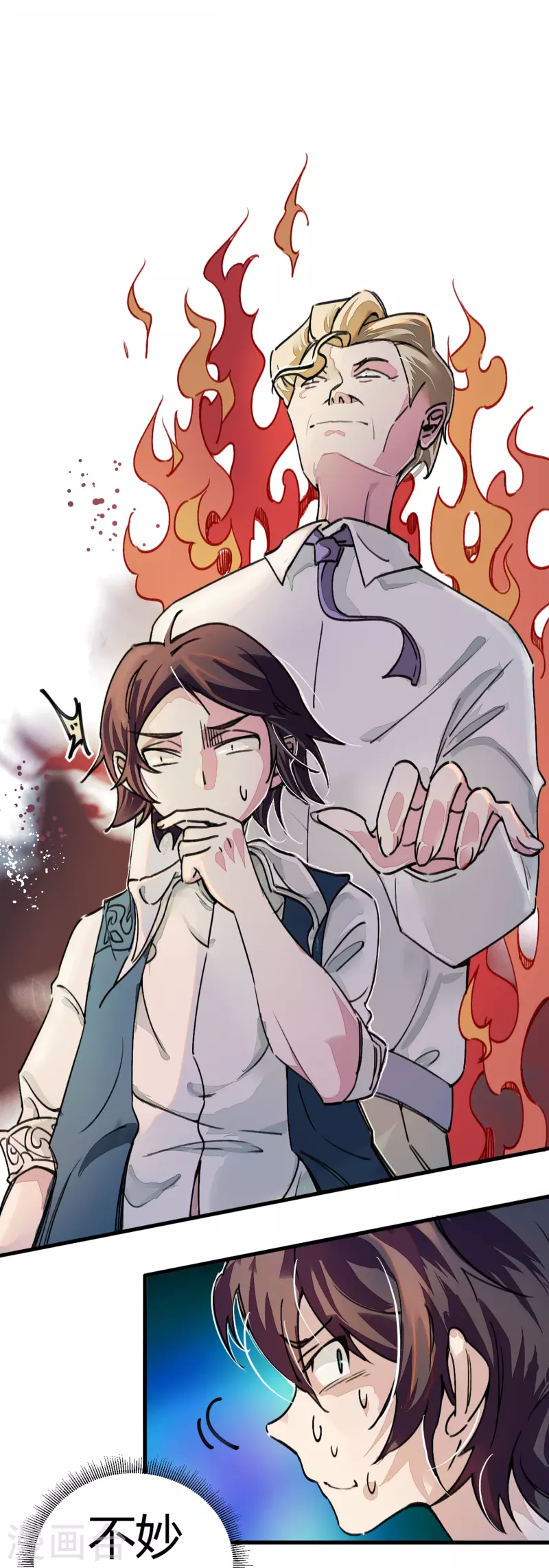 第6话 血赚不亏-第6话