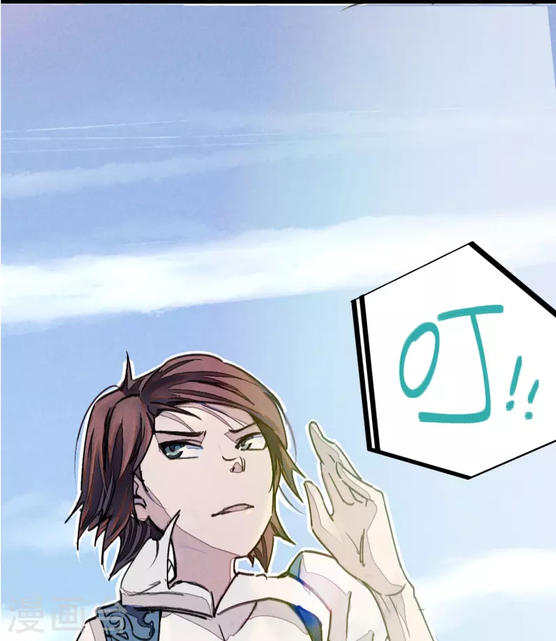 第8话 答案有毒-第8话