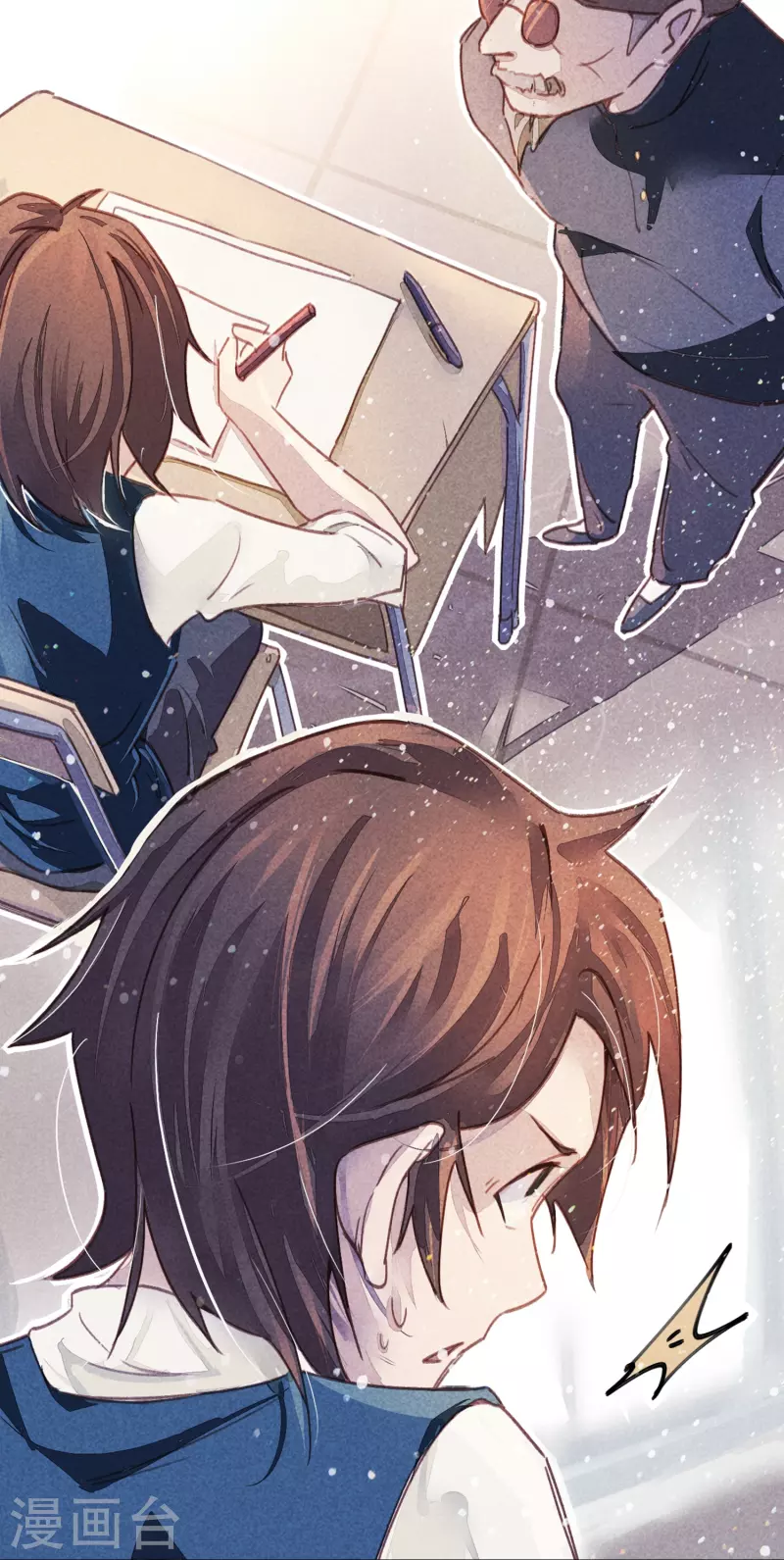 第8话 答案有毒-第8话