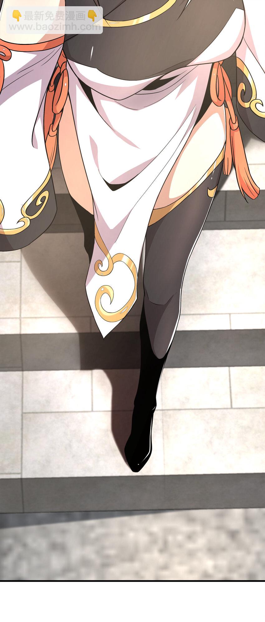 武帝隱居之後的生活 - 002 弟子招收大會！ - 3