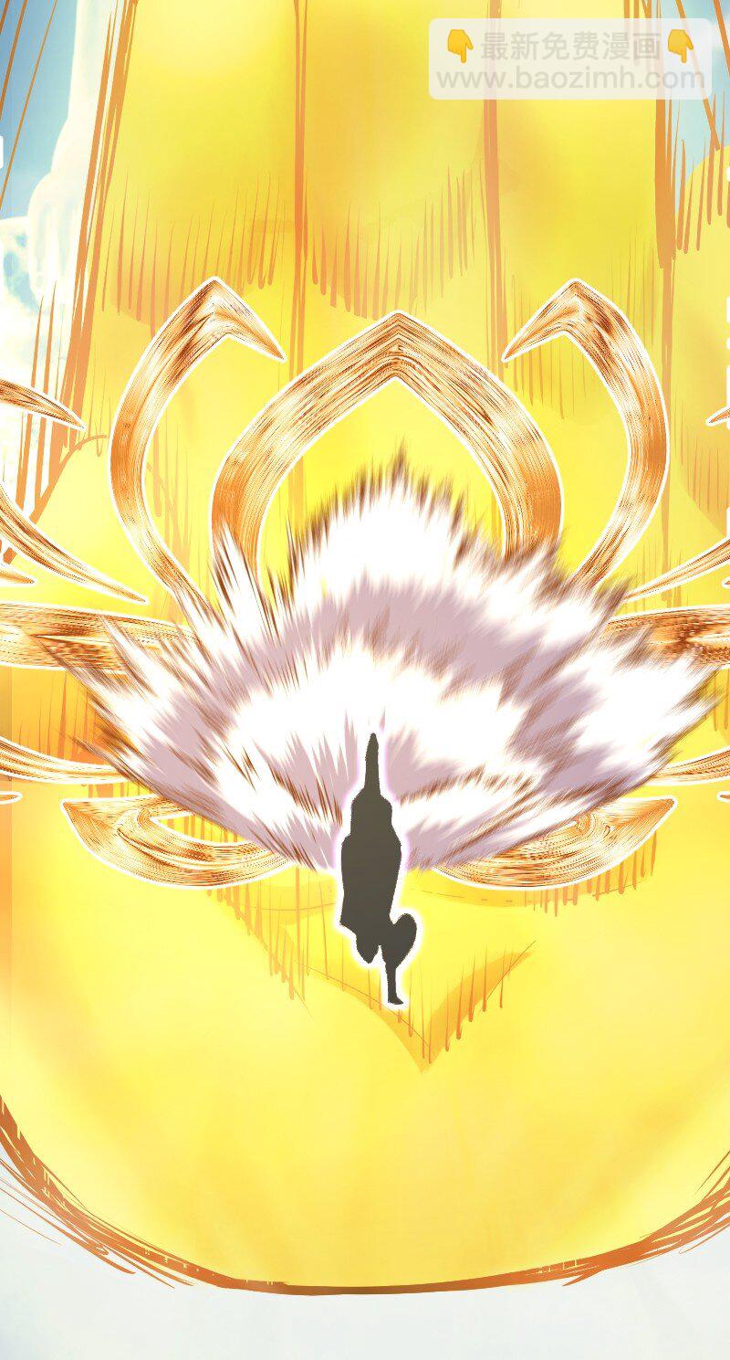 武帝隱居之後的生活 - 105 等人(1/2) - 8