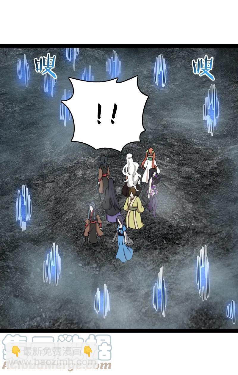 武帝隱居之後的生活 - 107 霧中襲擊(1/2) - 3