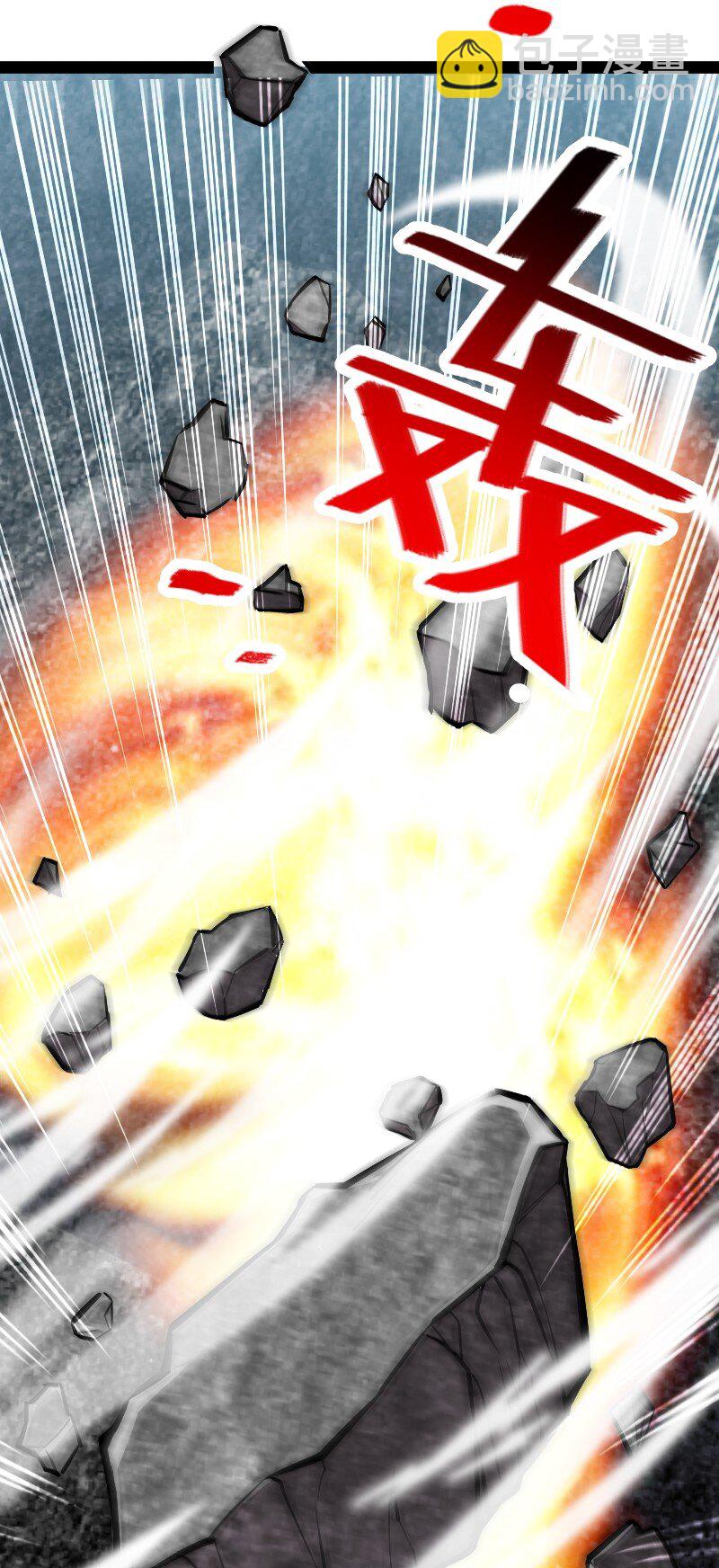 武帝隱居之後的生活 - 109 又遇心魔 - 7