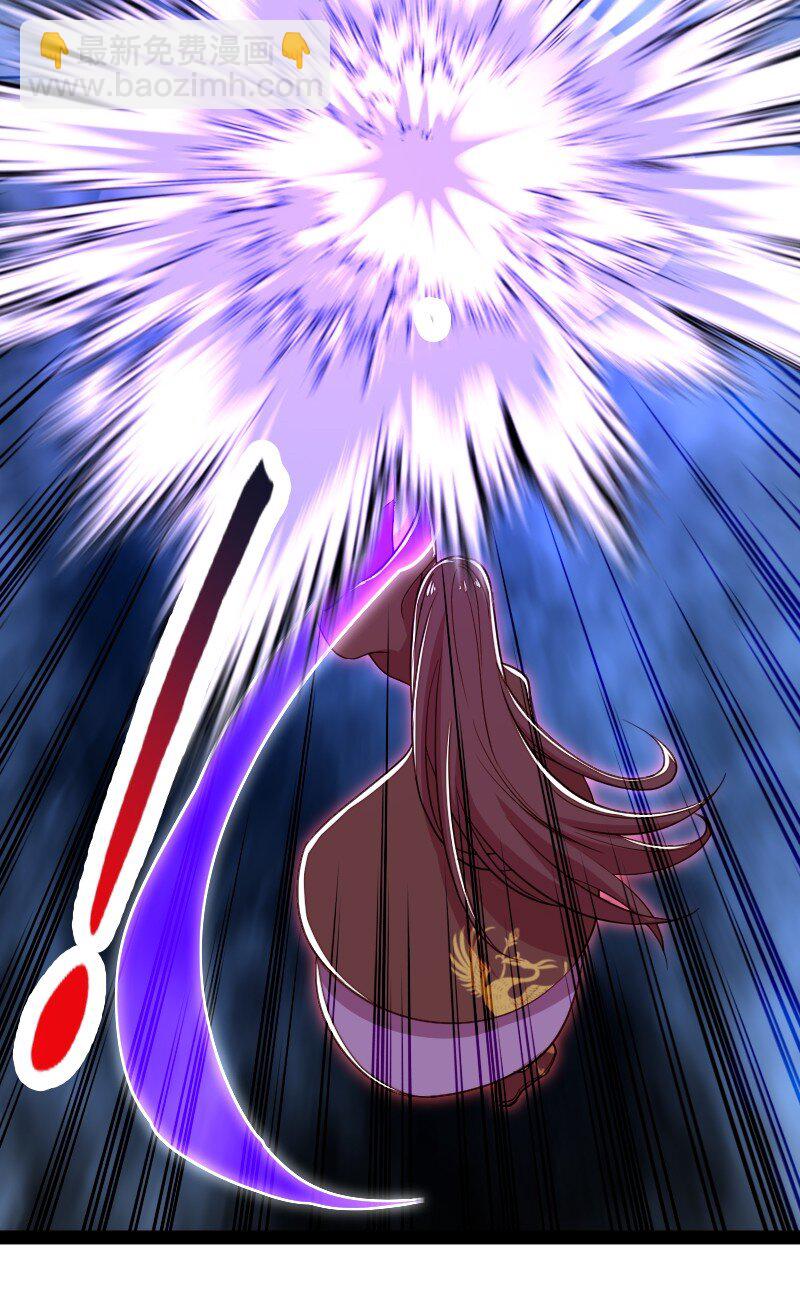 武帝隱居之後的生活 - 109 又遇心魔 - 6