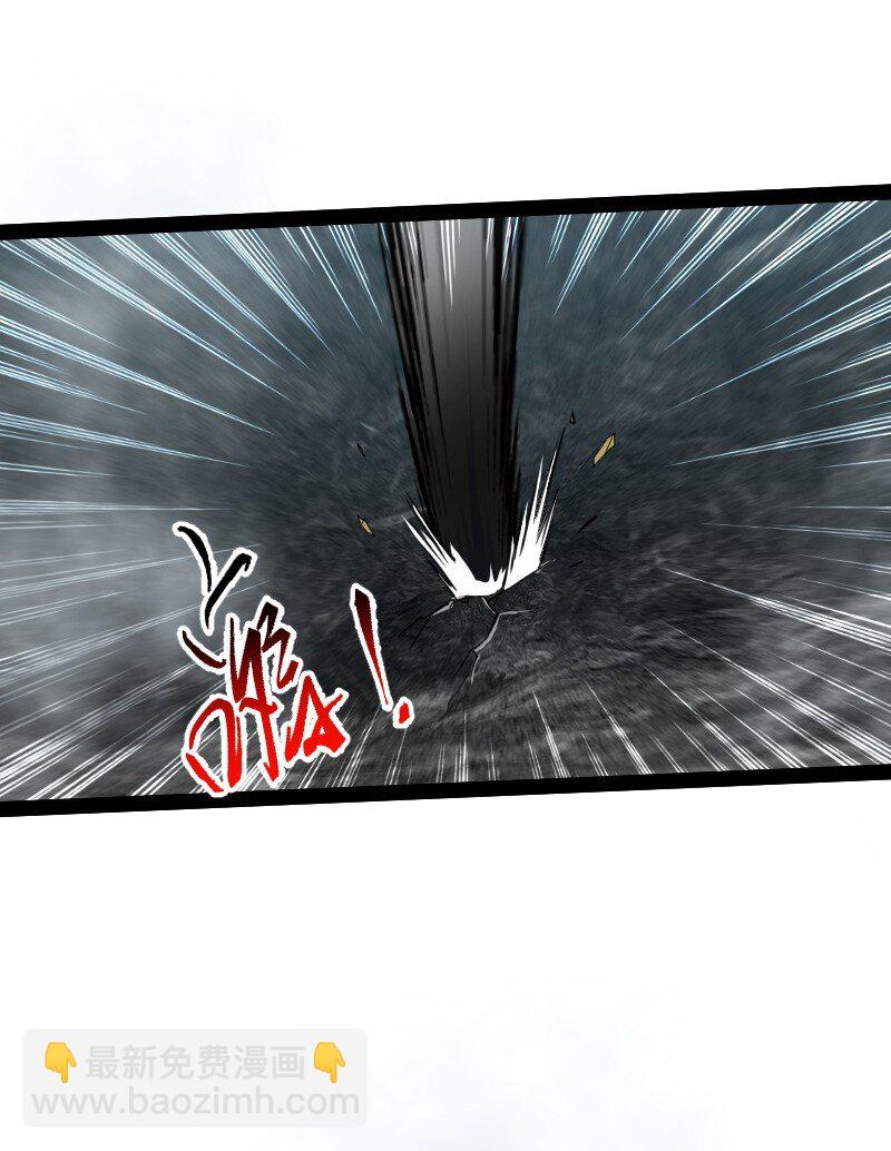 武帝隱居之後的生活 - 109 又遇心魔 - 6