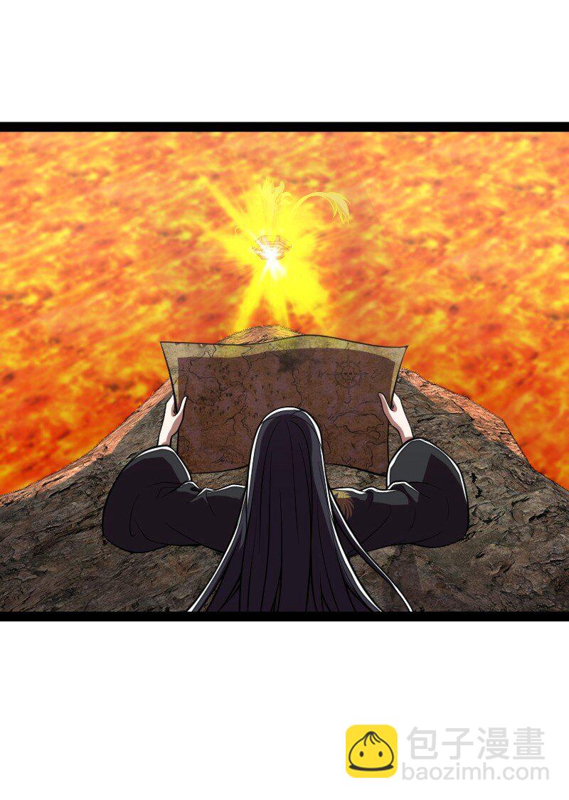 武帝隱居之後的生活 - 111 西神州(1/2) - 3