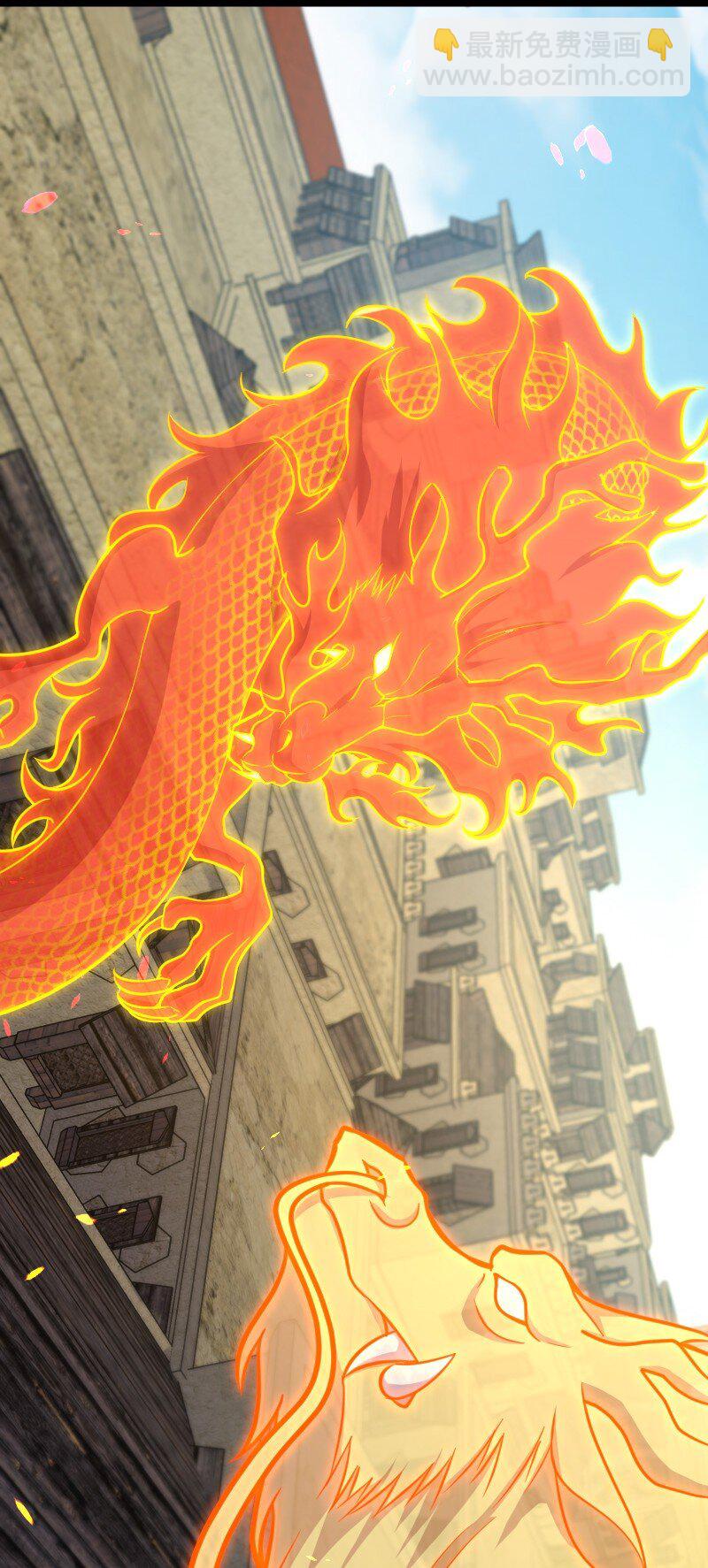 武帝隱居之後的生活 - 111 西神州(1/2) - 6