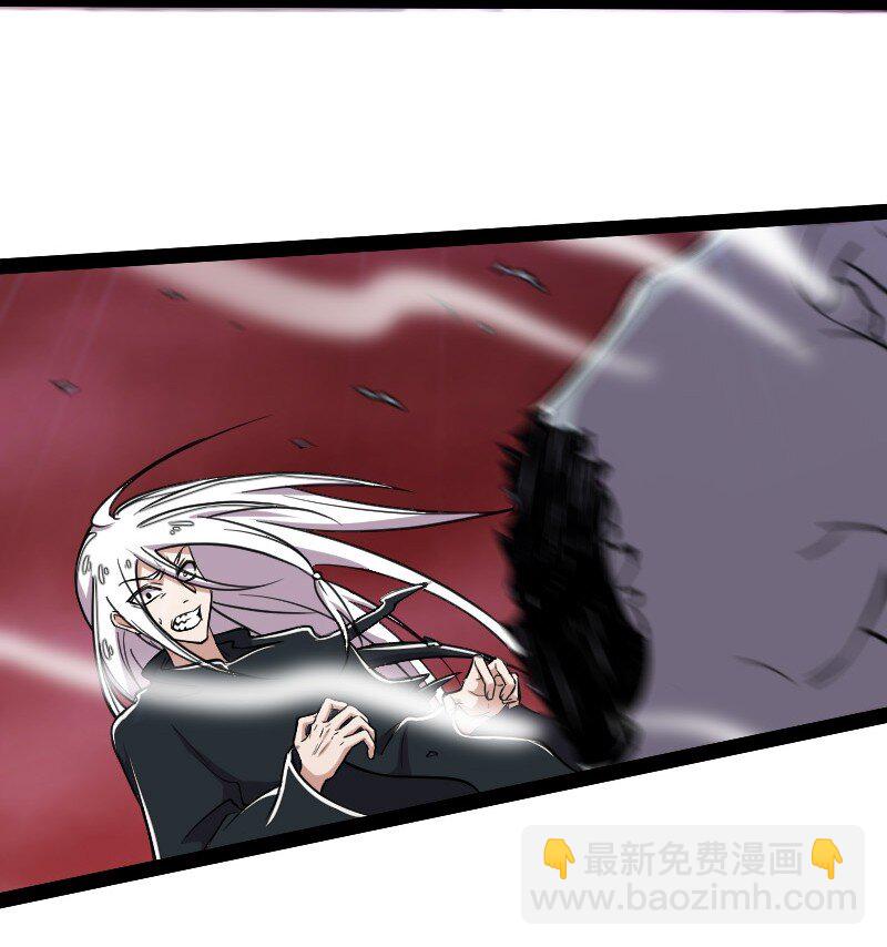 武帝隱居之後的生活 - 113 回太明宗 - 4