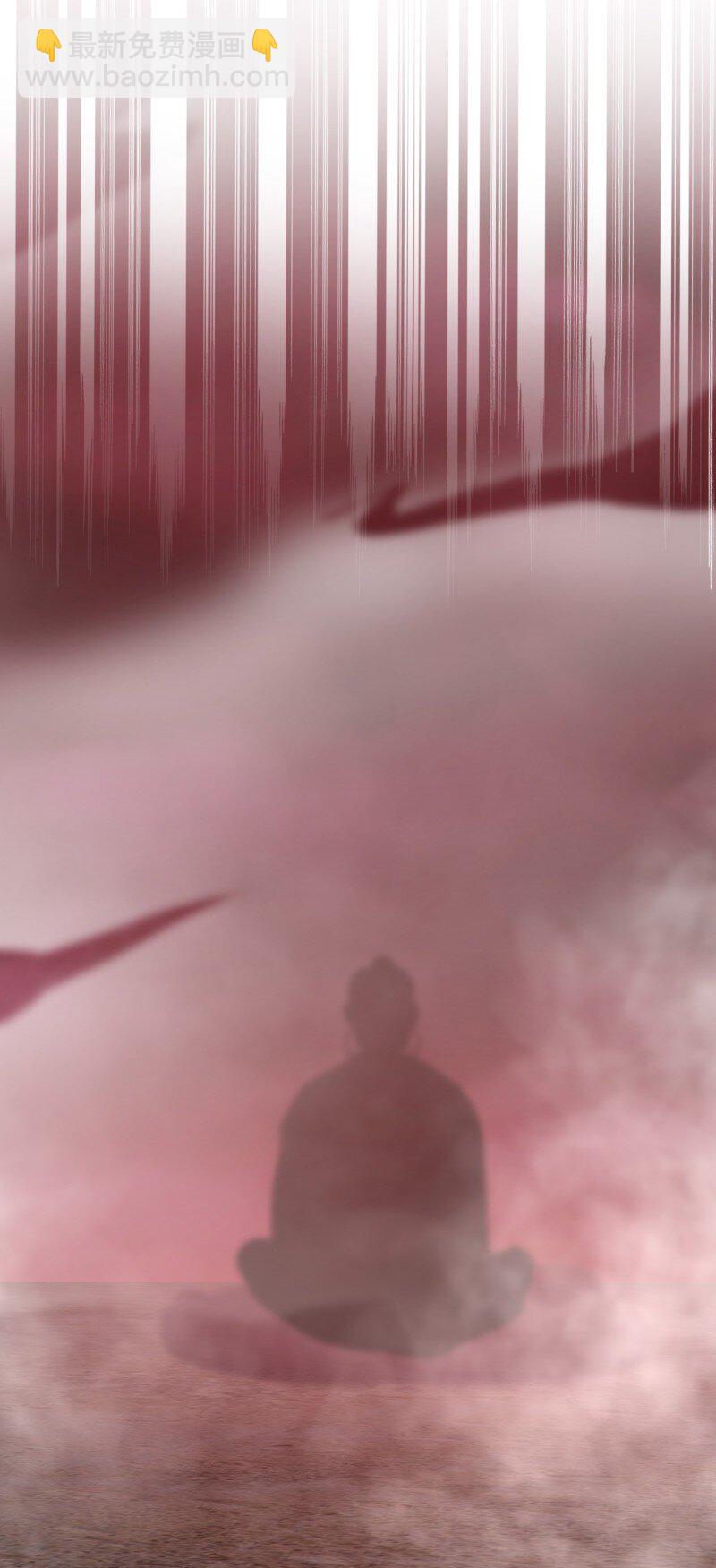 武帝隱居之後的生活 - 113 回太明宗 - 7