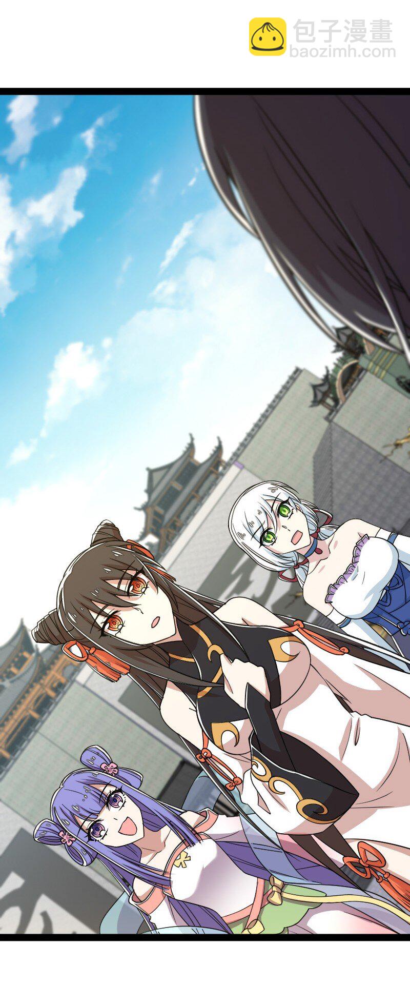 武帝隱居之後的生活 - 115 她是誰？！ - 5