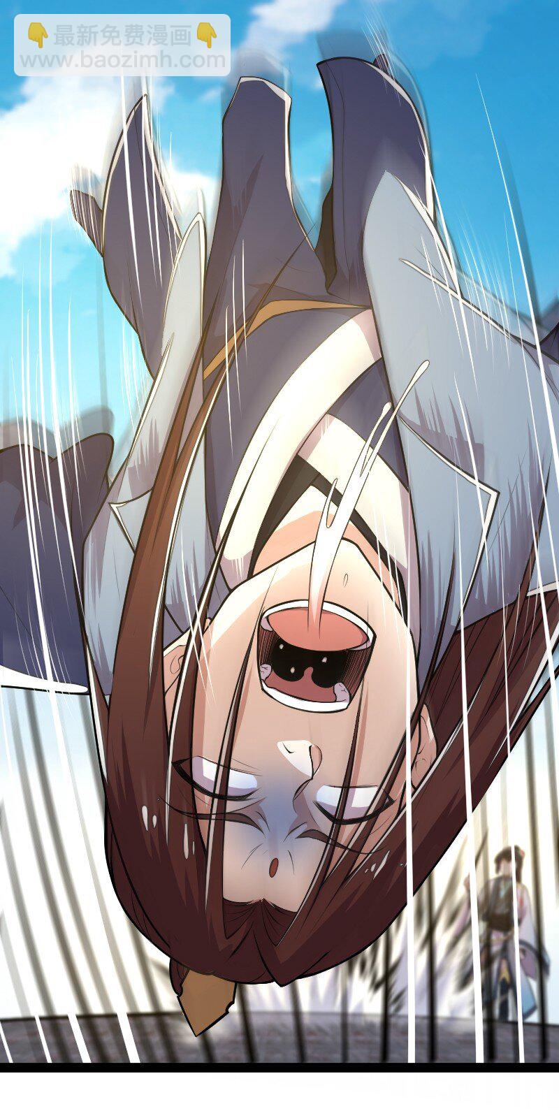 武帝隱居之後的生活 - 119 讓我開心開心(1/2) - 2