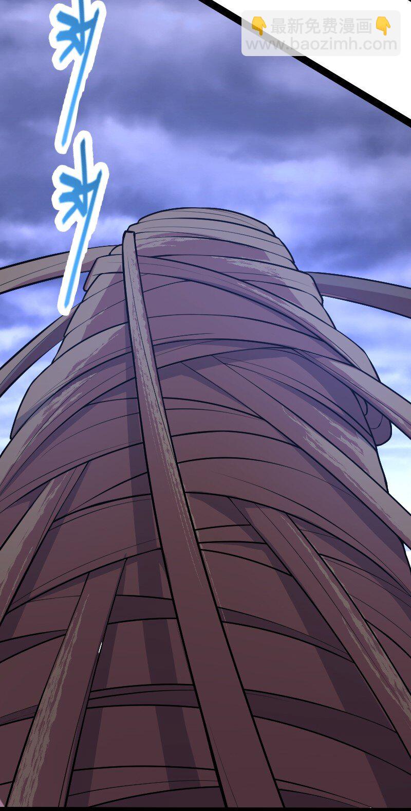 武帝隱居之後的生活 - 119 讓我開心開心(1/2) - 5