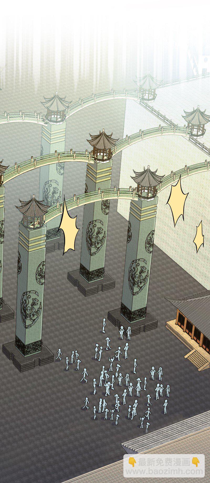 武帝隱居之後的生活 - 123 他究竟藏了多深 - 1