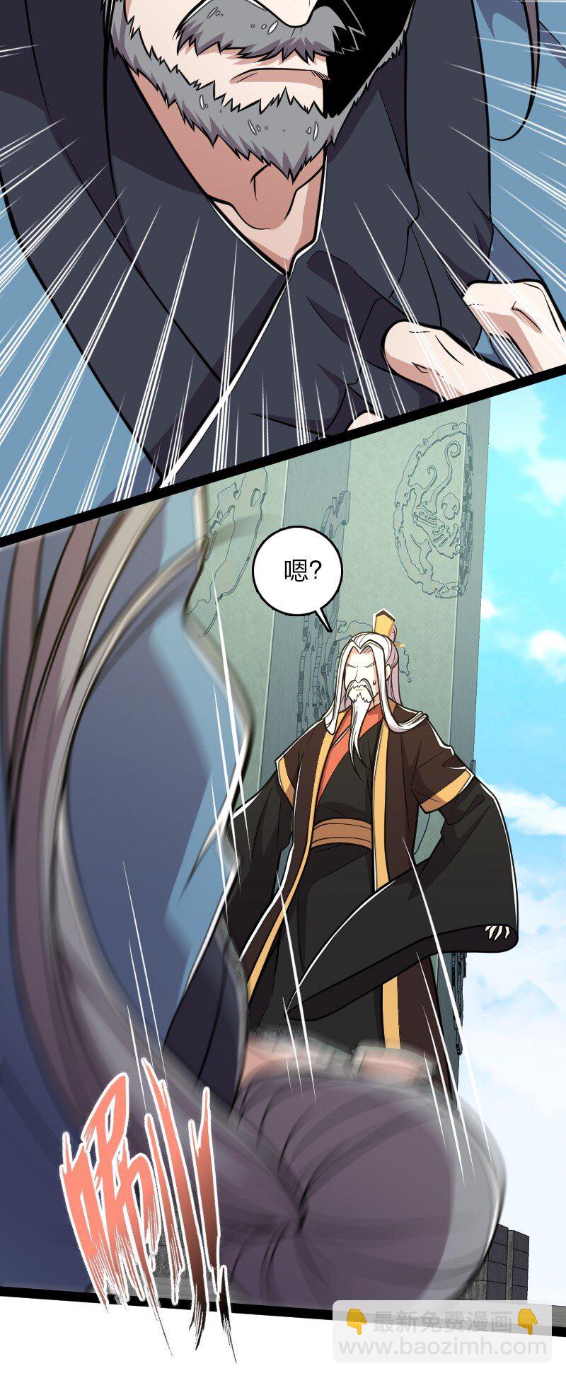 武帝隱居之後的生活 - 123 他究竟藏了多深 - 3