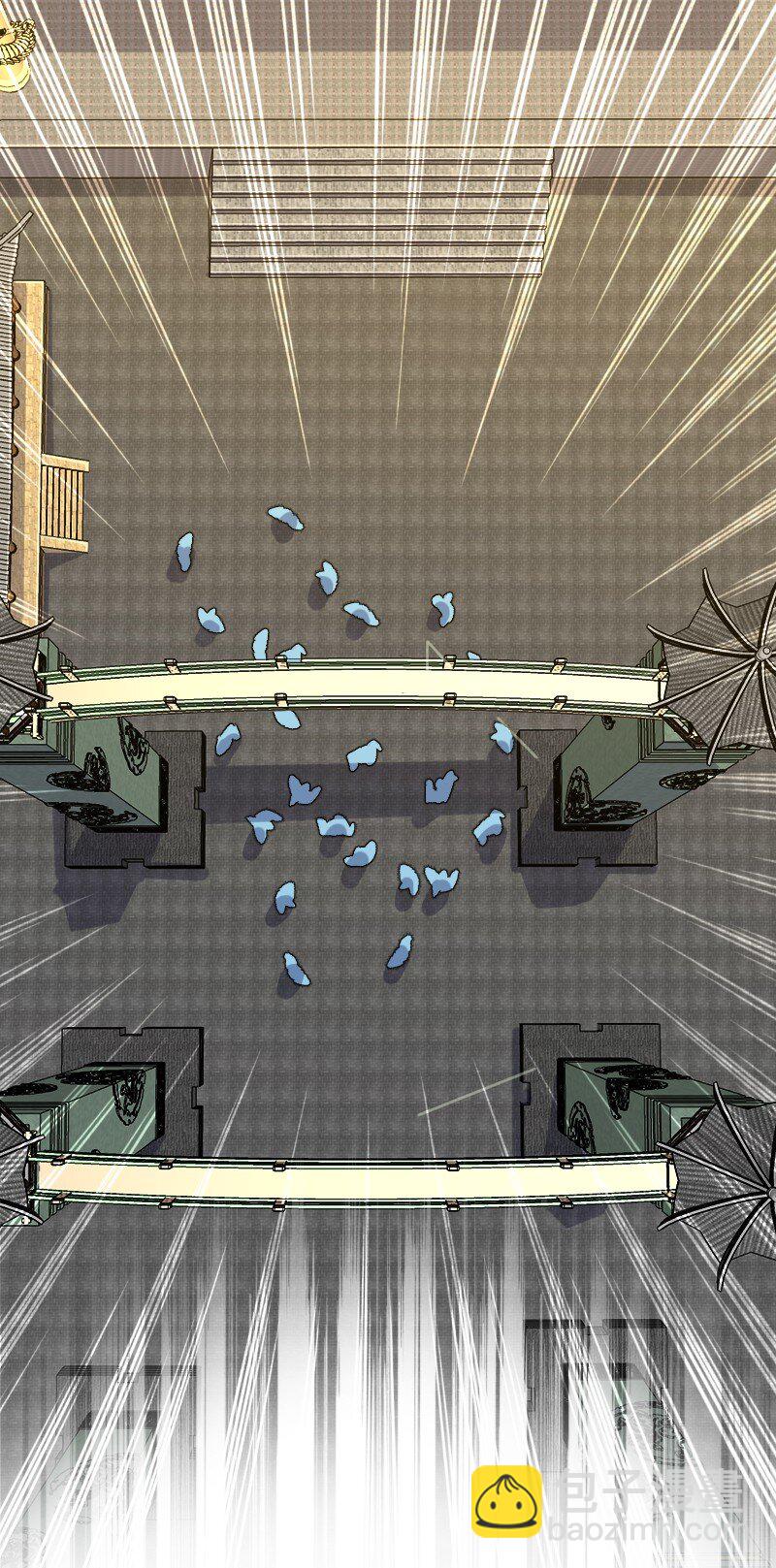 武帝隱居之後的生活 - 123 他究竟藏了多深 - 2