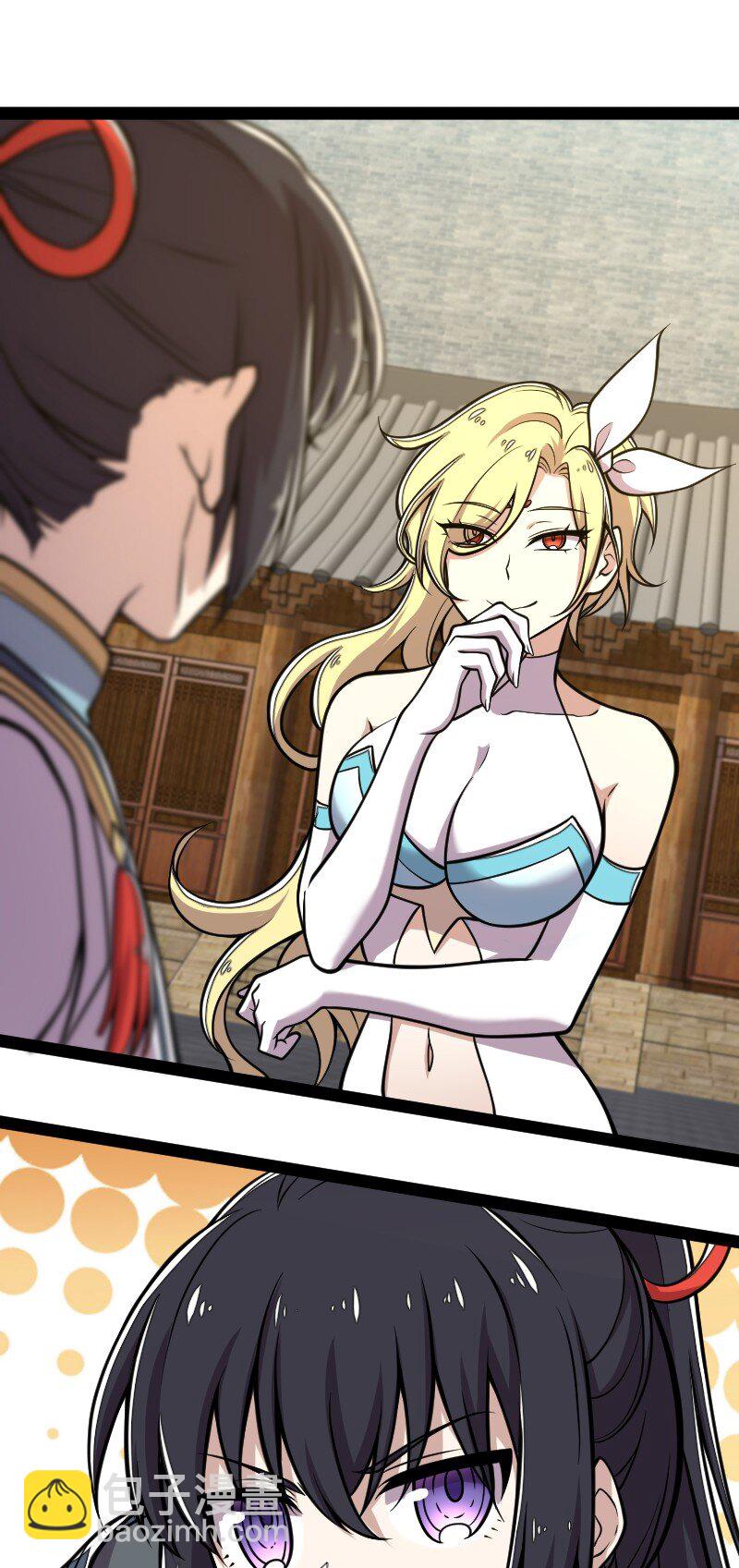 武帝隱居之後的生活 - 123 他究竟藏了多深 - 1