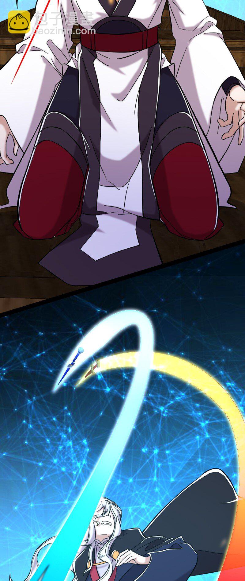 武帝隱居之後的生活 - 123 他究竟藏了多深 - 4