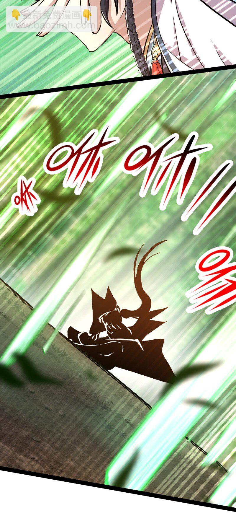 武帝隱居之後的生活 - 123 他究竟藏了多深 - 6