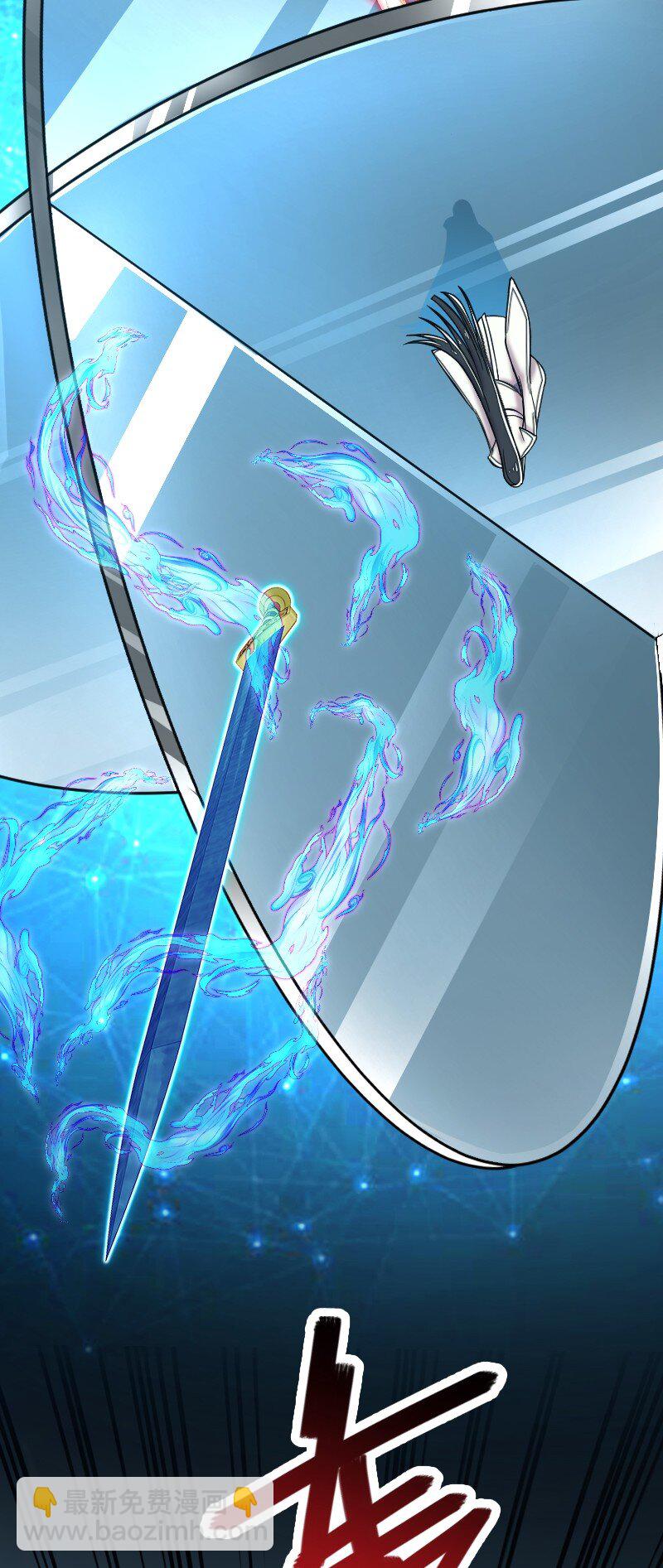 武帝隱居之後的生活 - 123 他究竟藏了多深 - 7