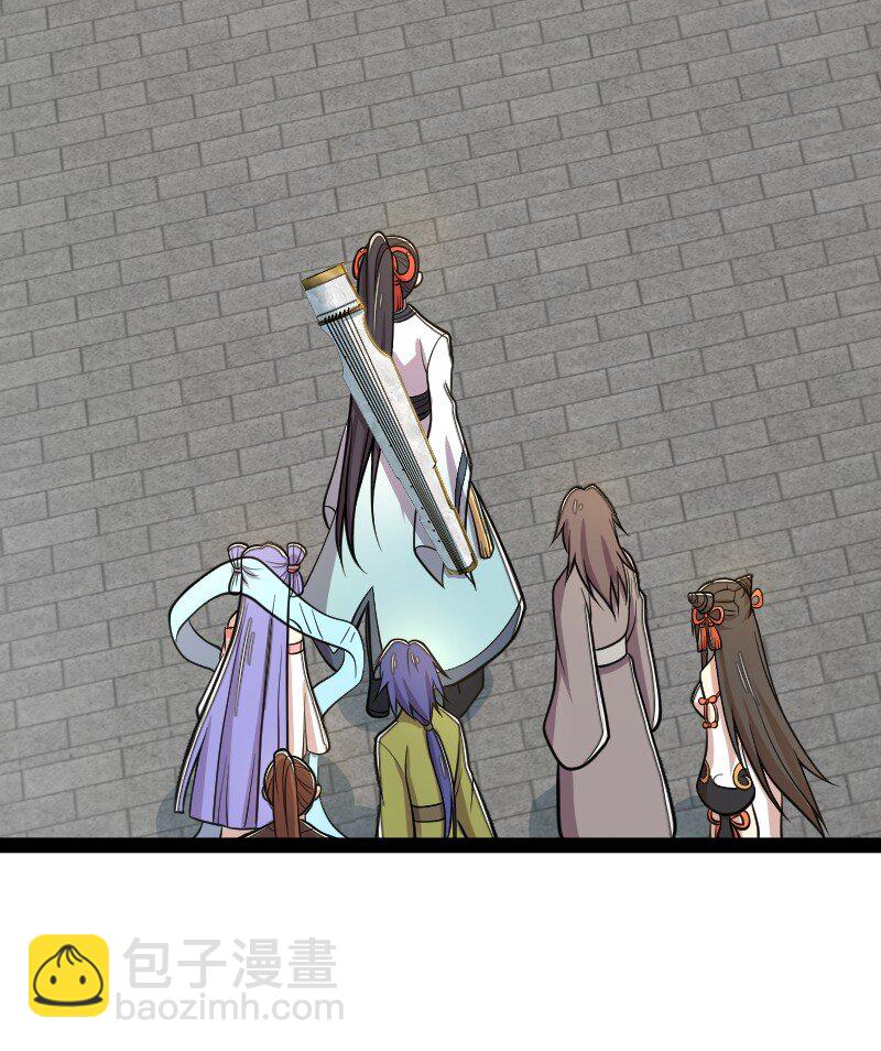 武帝隱居之後的生活 - 125 賽前衝突 - 1