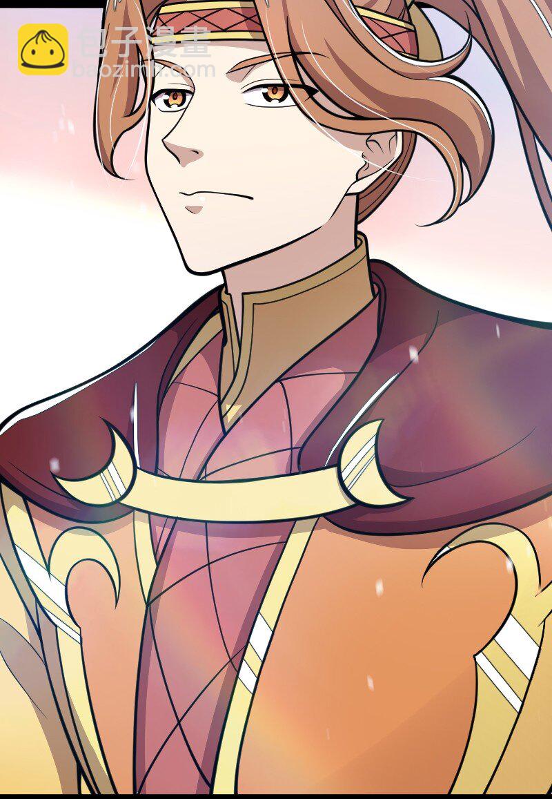 武帝隱居之後的生活 - 125 賽前衝突 - 3