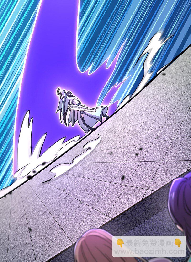 武帝隱居之後的生活 - 127 認輸 - 3