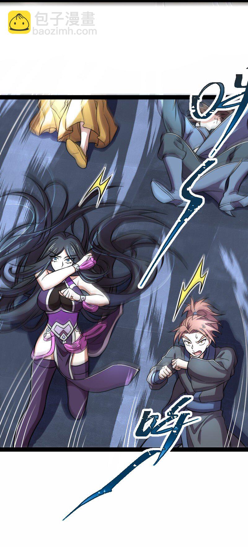 武帝隱居之後的生活 - 129 夜嚶 - 3