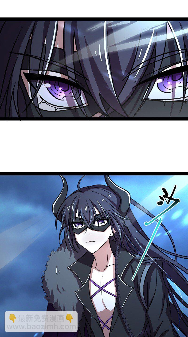 武帝隱居之後的生活 - 129 夜嚶 - 5